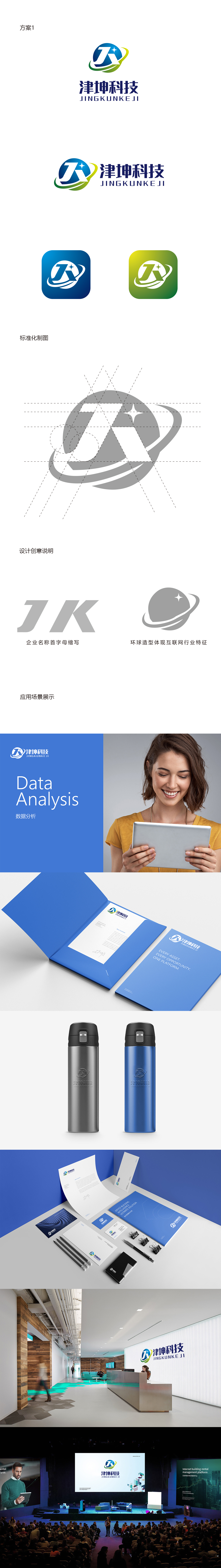 1744441255536520.jpg 1626923247977951.jpg