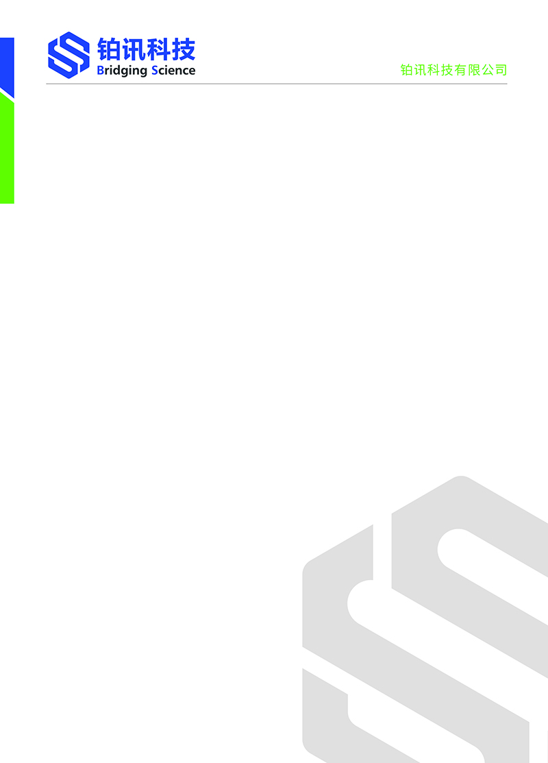 1744616958515702.jpg 1627279109400516.jpg