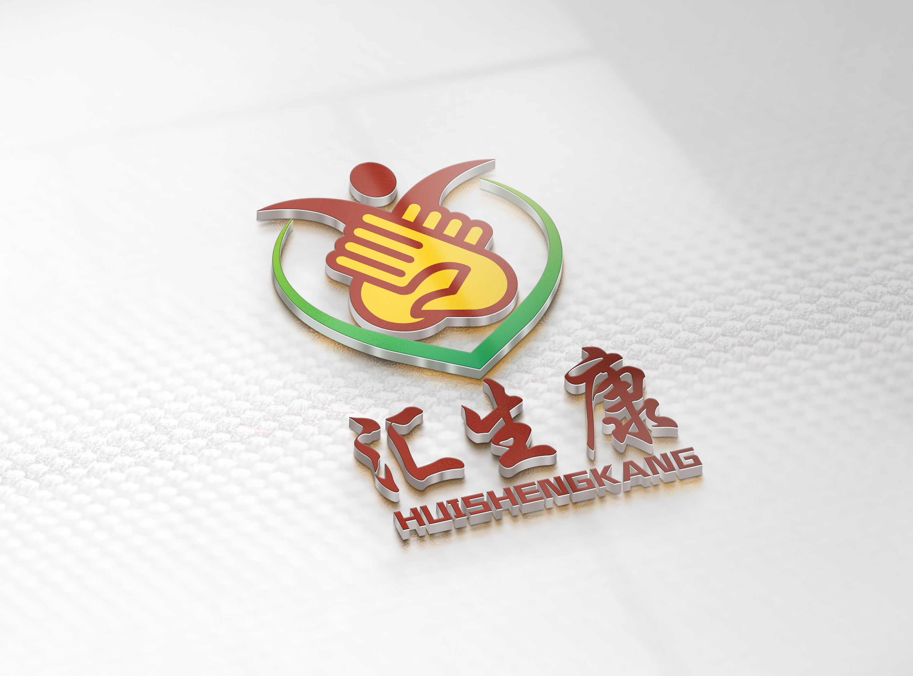 1744685050454272.jpg 1627281682482118.jpg