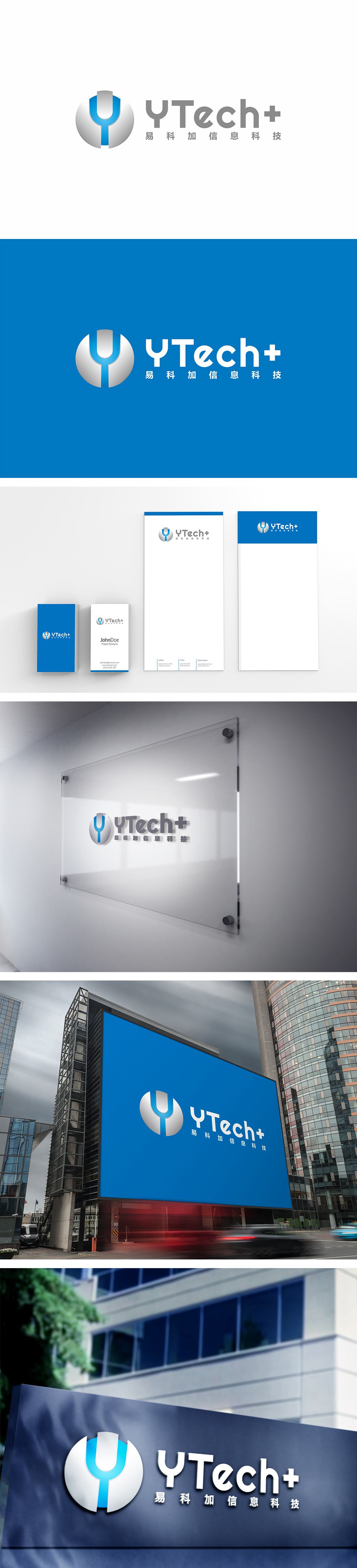 1744685884937481.jpg 1627289965750257.jpg