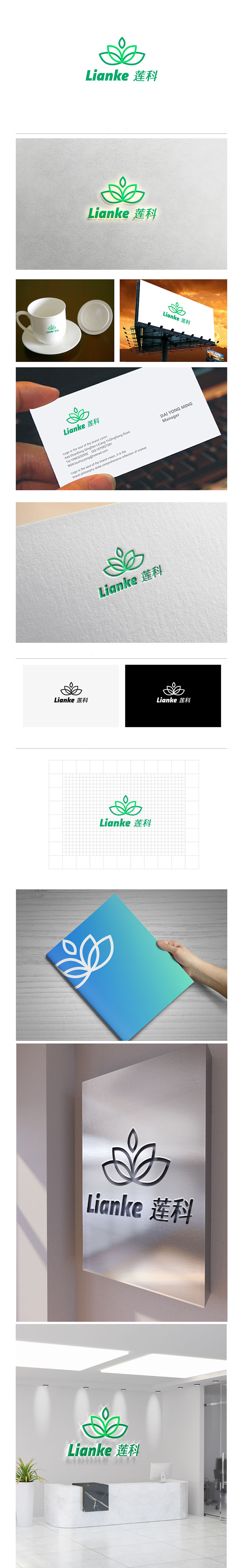 1744694447919731.jpg 1662110965122111.jpg