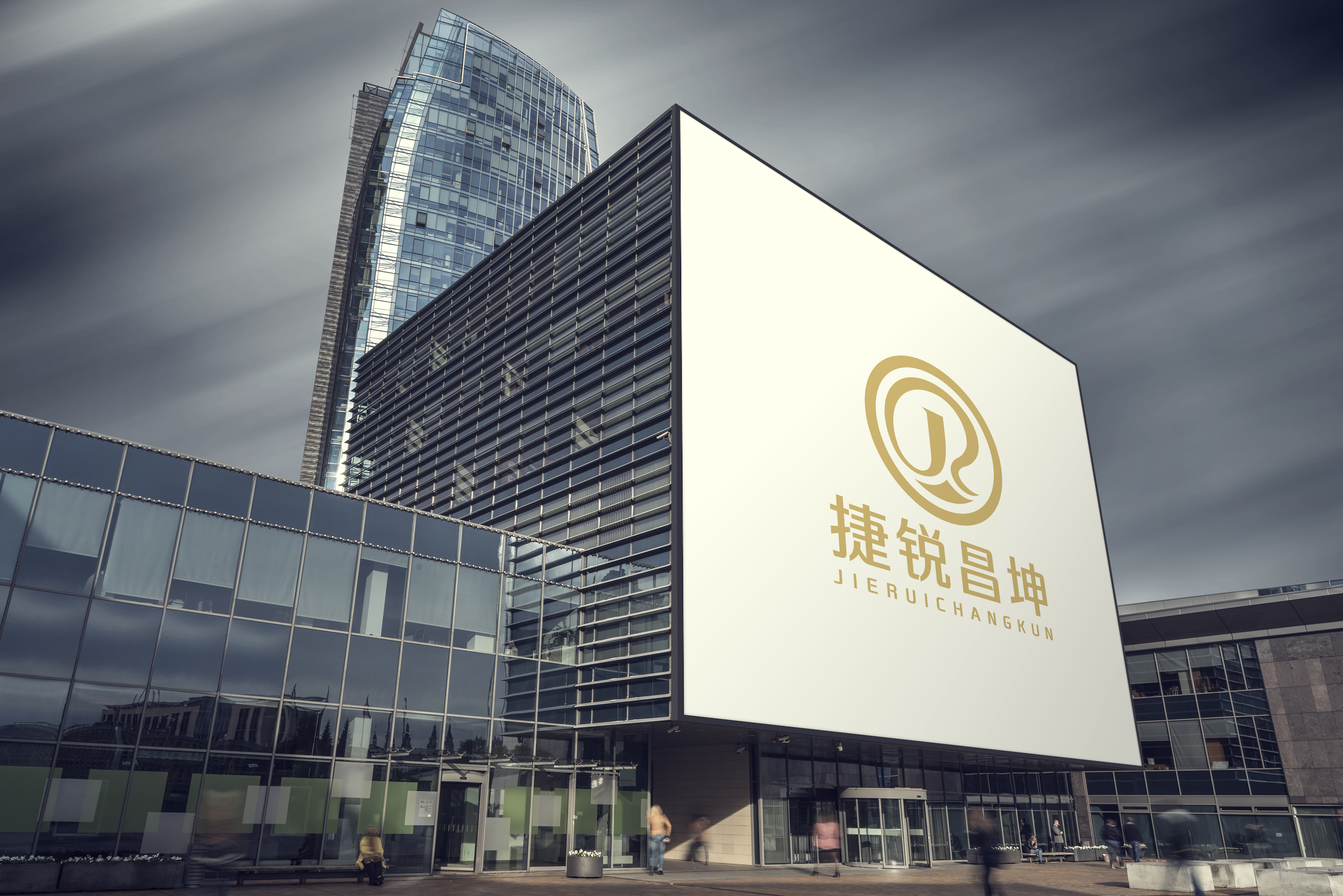 1744695361229703.jpg 1638251127955533.jpg