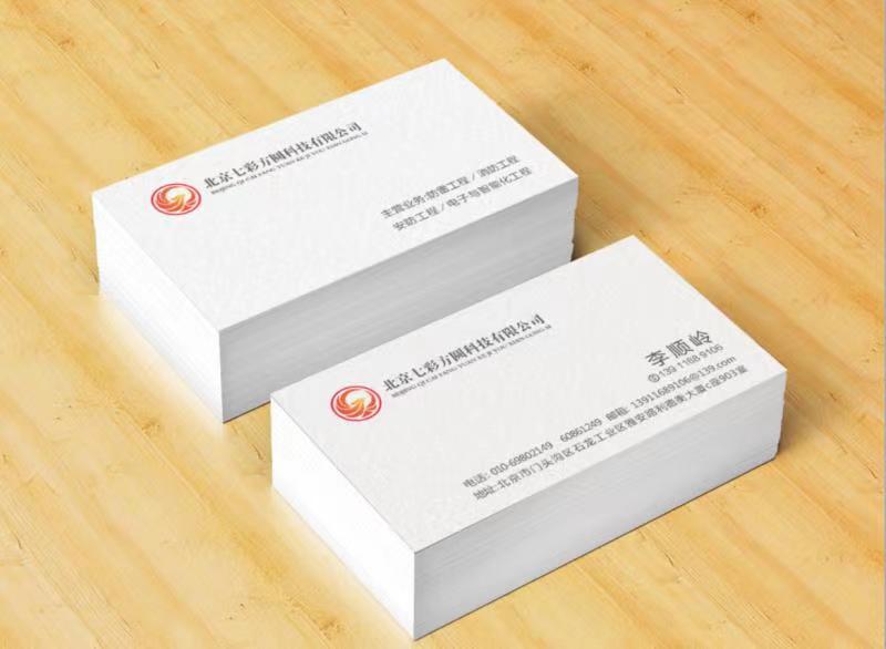 1744700698620077.jpg 1627552494265455.jpg