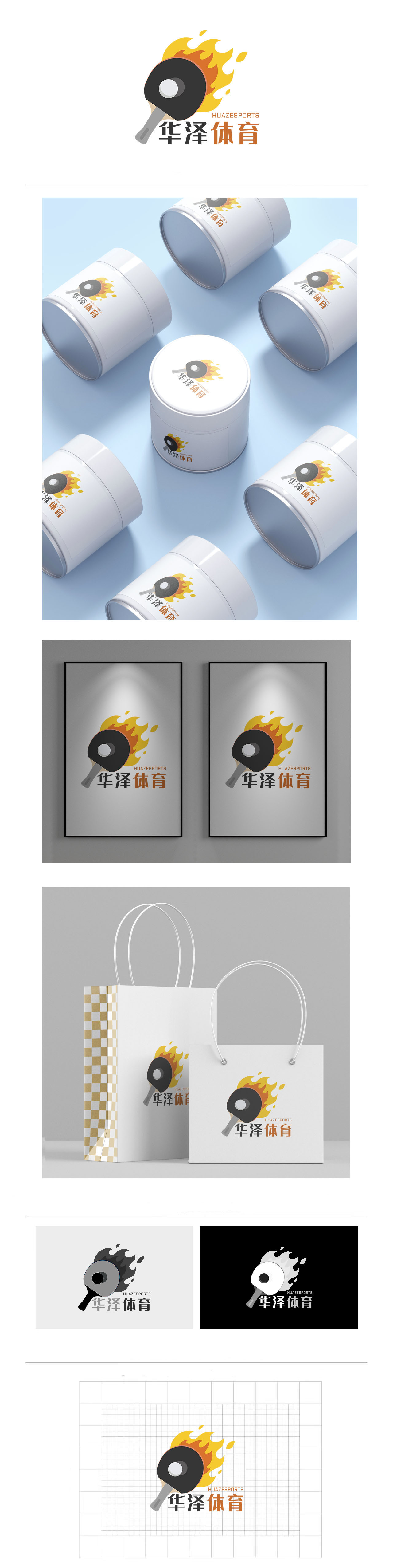 1744783112286504.jpg 1662450003829540.jpg