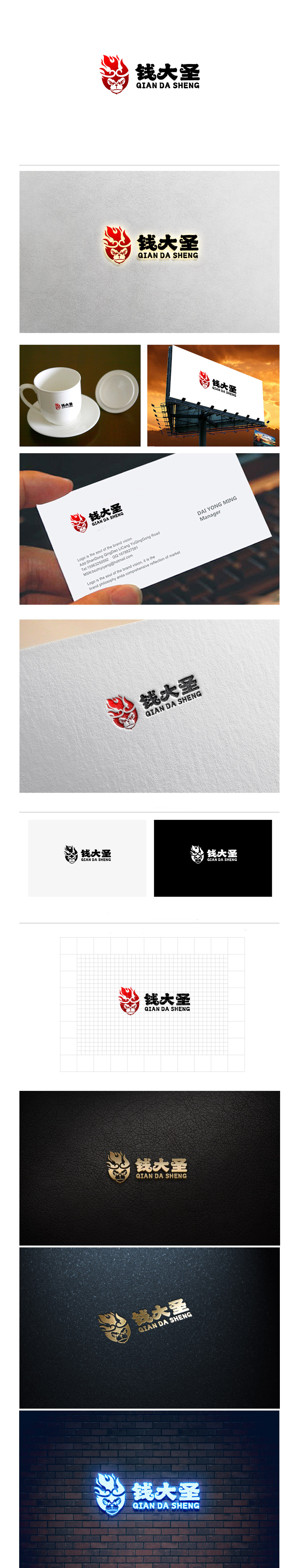 1744785577823817.jpg 1662111941230476.jpg