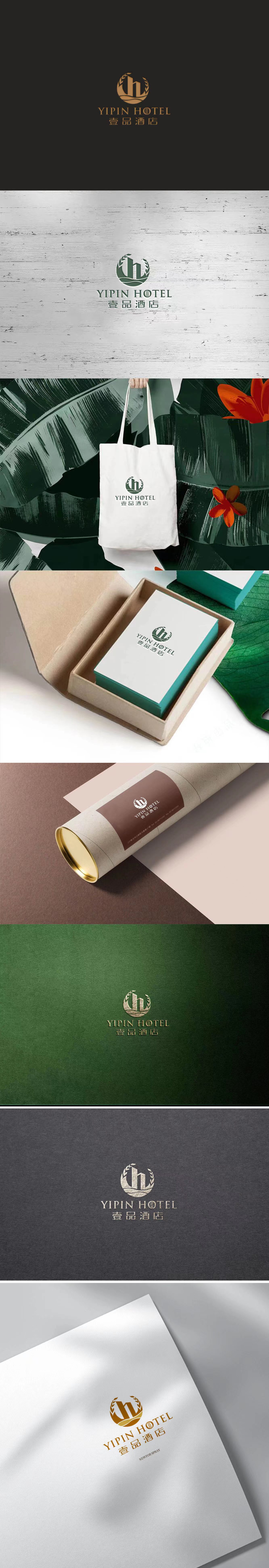 1744785854257044.jpg 1662107135929188.jpg