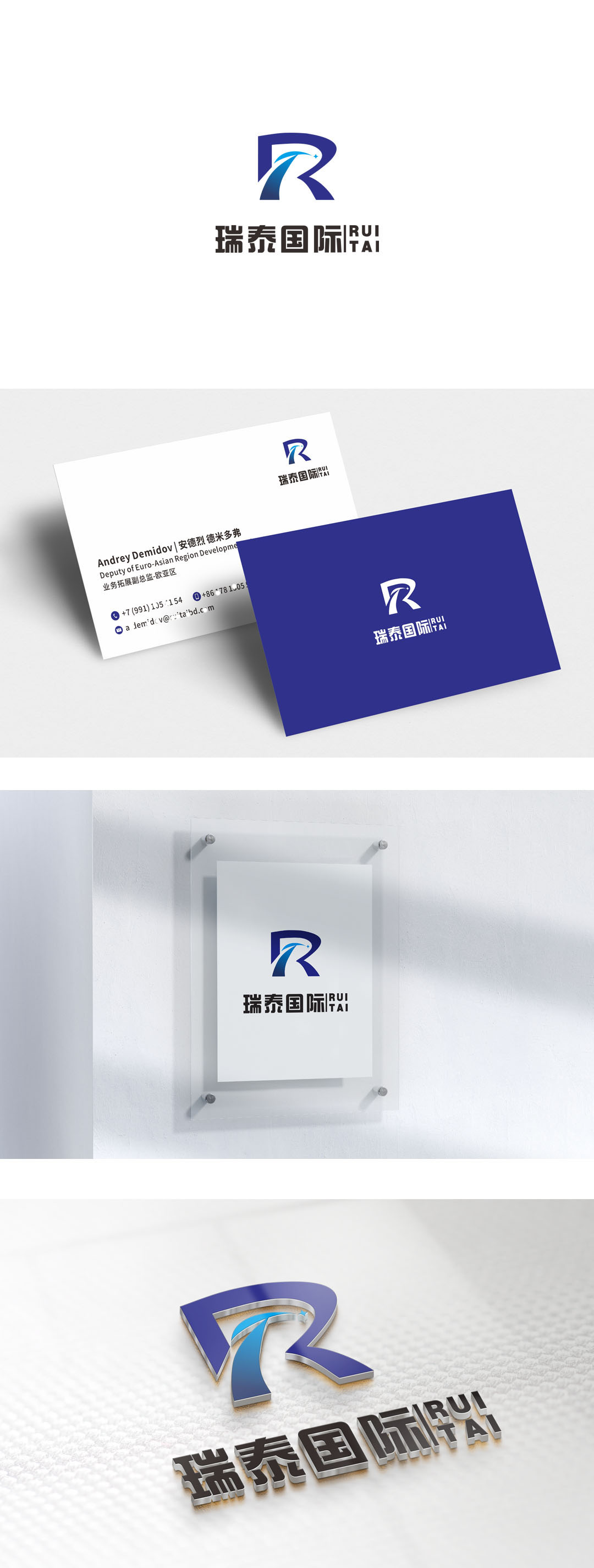 1744880854445364.jpg 1710224089492295.jpg