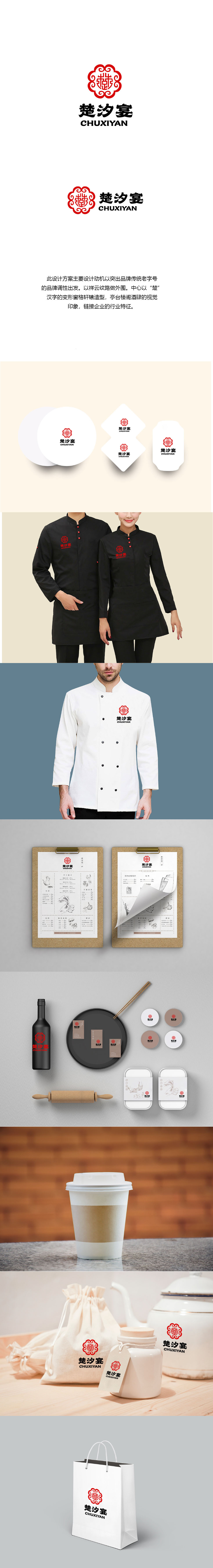 1744881346221546.jpg 1698823050179005.jpg