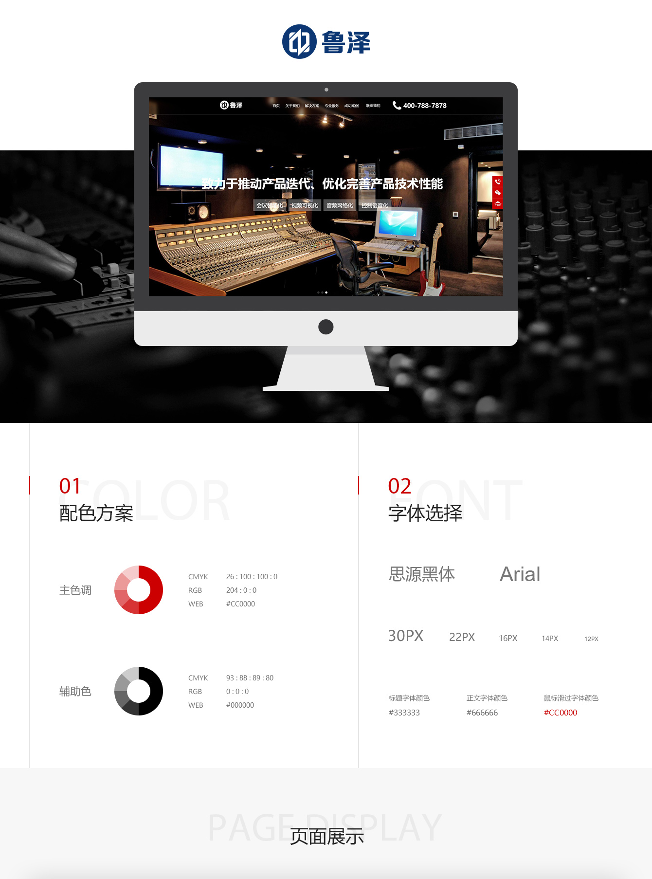 1748696856237863.jpg 3_01.jpg