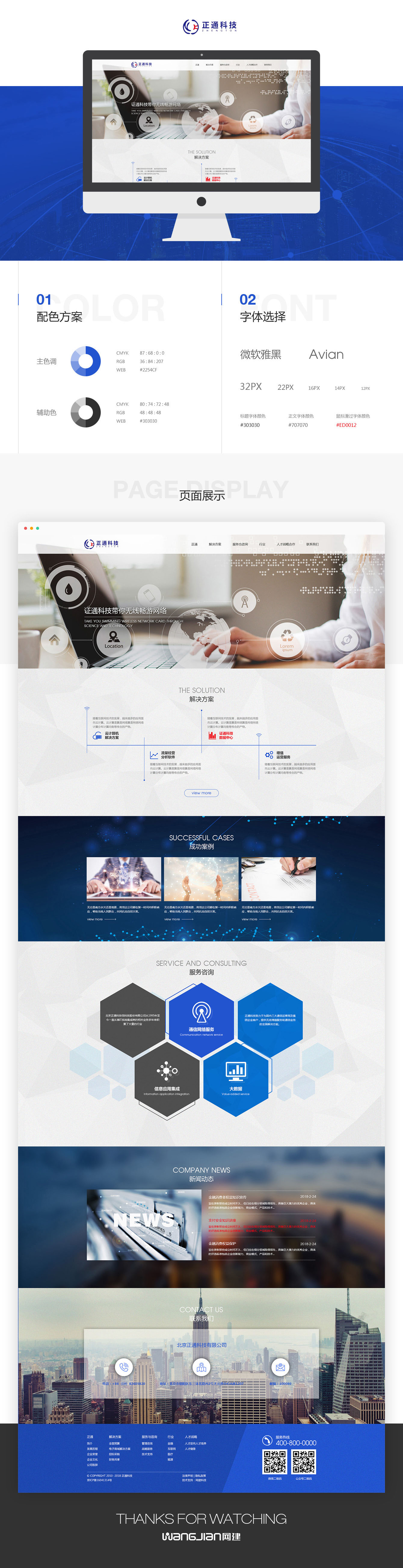 1748697122103494.jpg 新.jpg