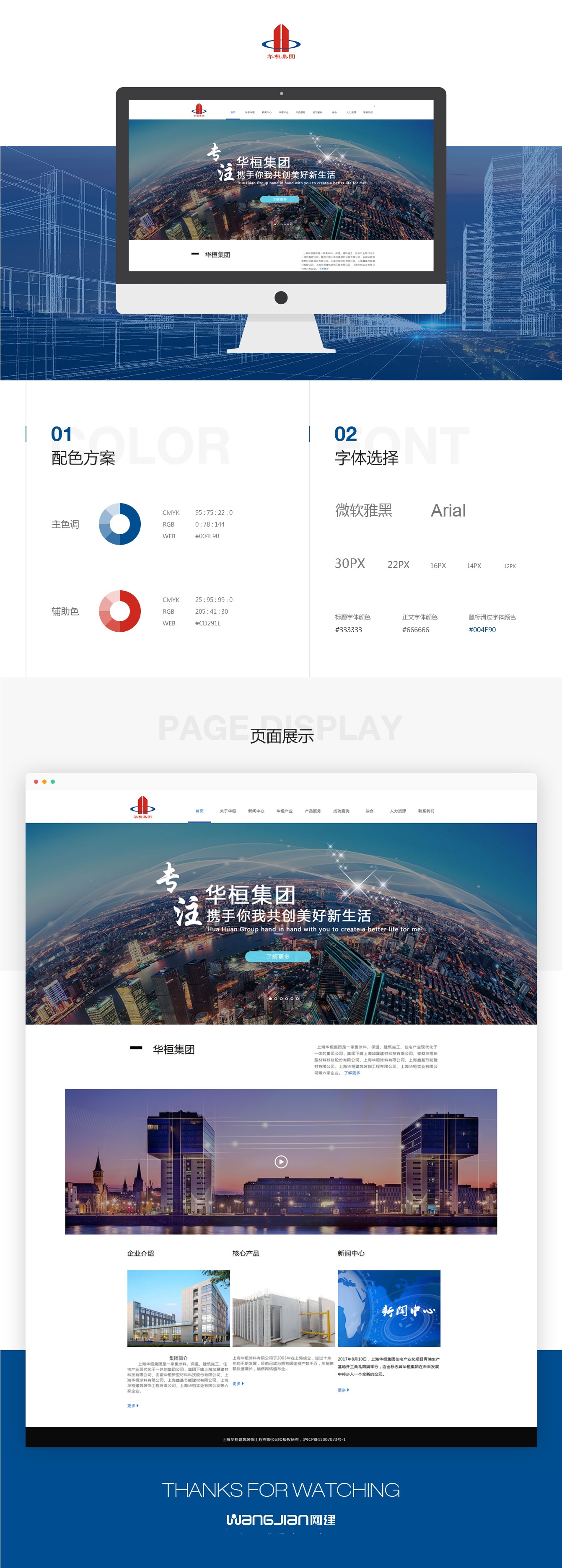 1748698719744570.jpg 1619277594906947.jpg