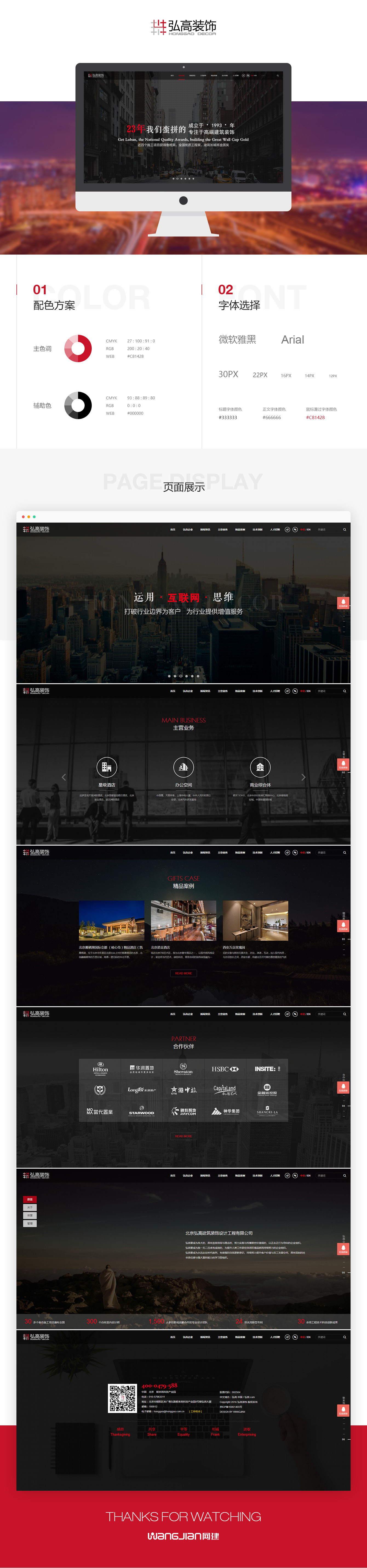 1748935725851655.jpg 新.jpg