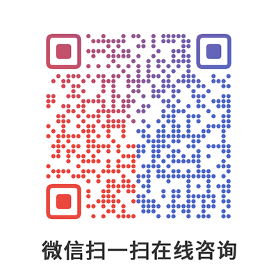 1749025863451895.png erweima.png