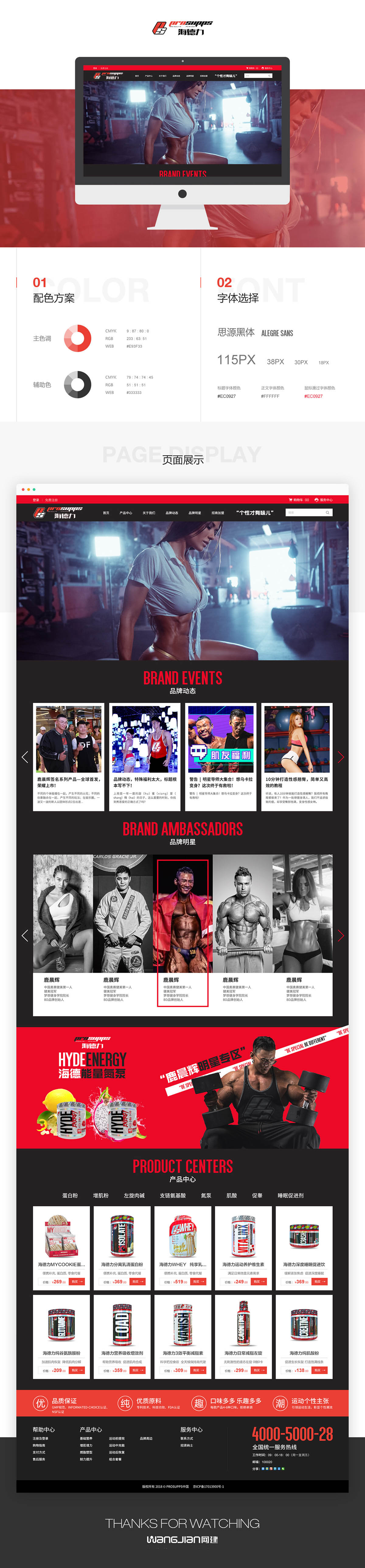 1749128515121669.jpg 1619274209659166.jpg