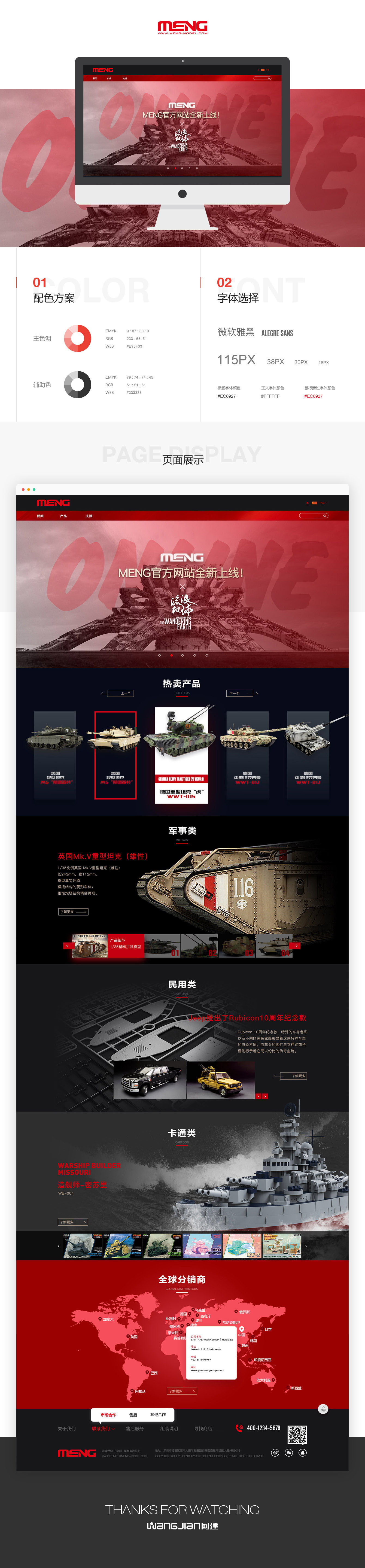 1749128977519610.jpg 新.jpg