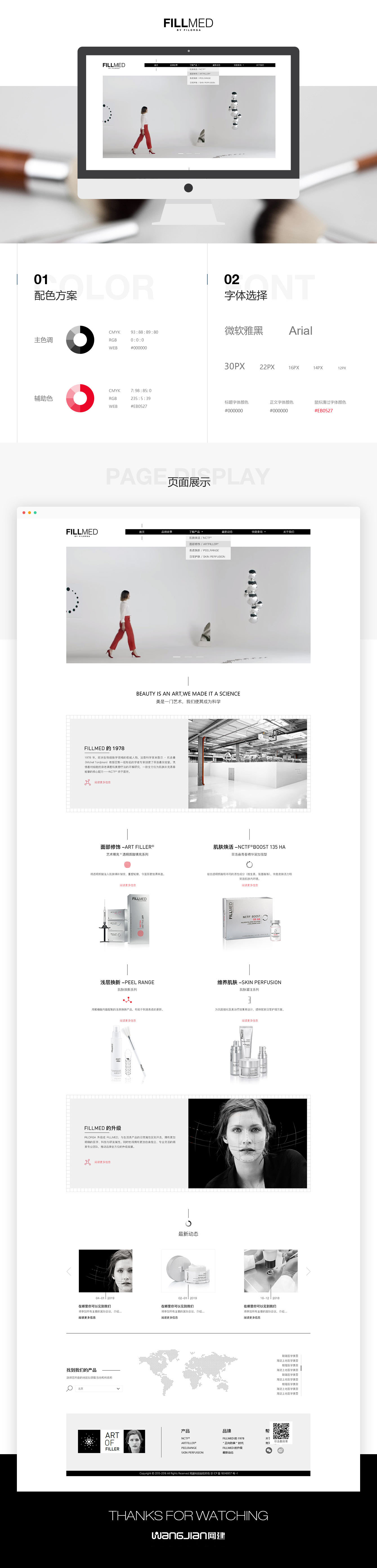 1749130645930572.jpg 1619273590854547.jpg