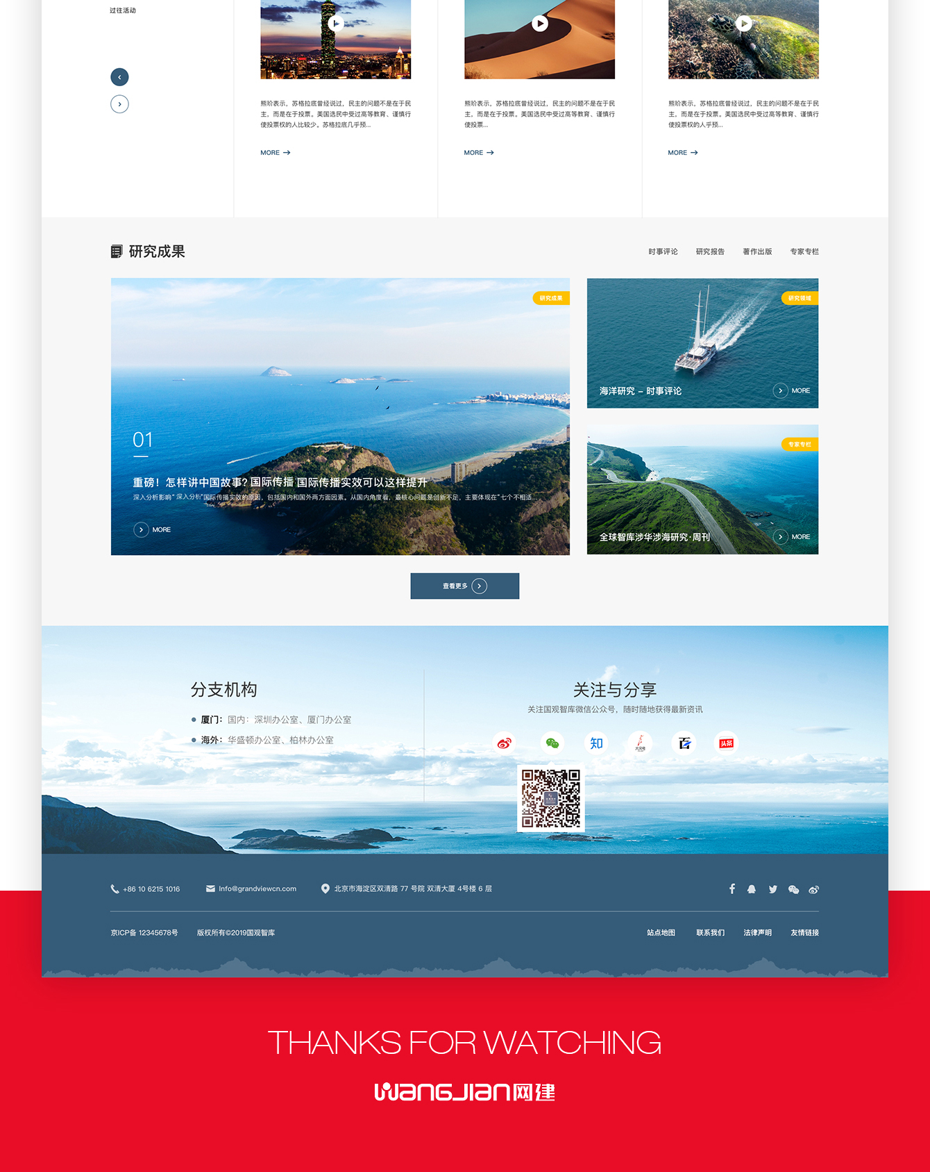 1749130775383328.jpg 1619278457258315.jpg