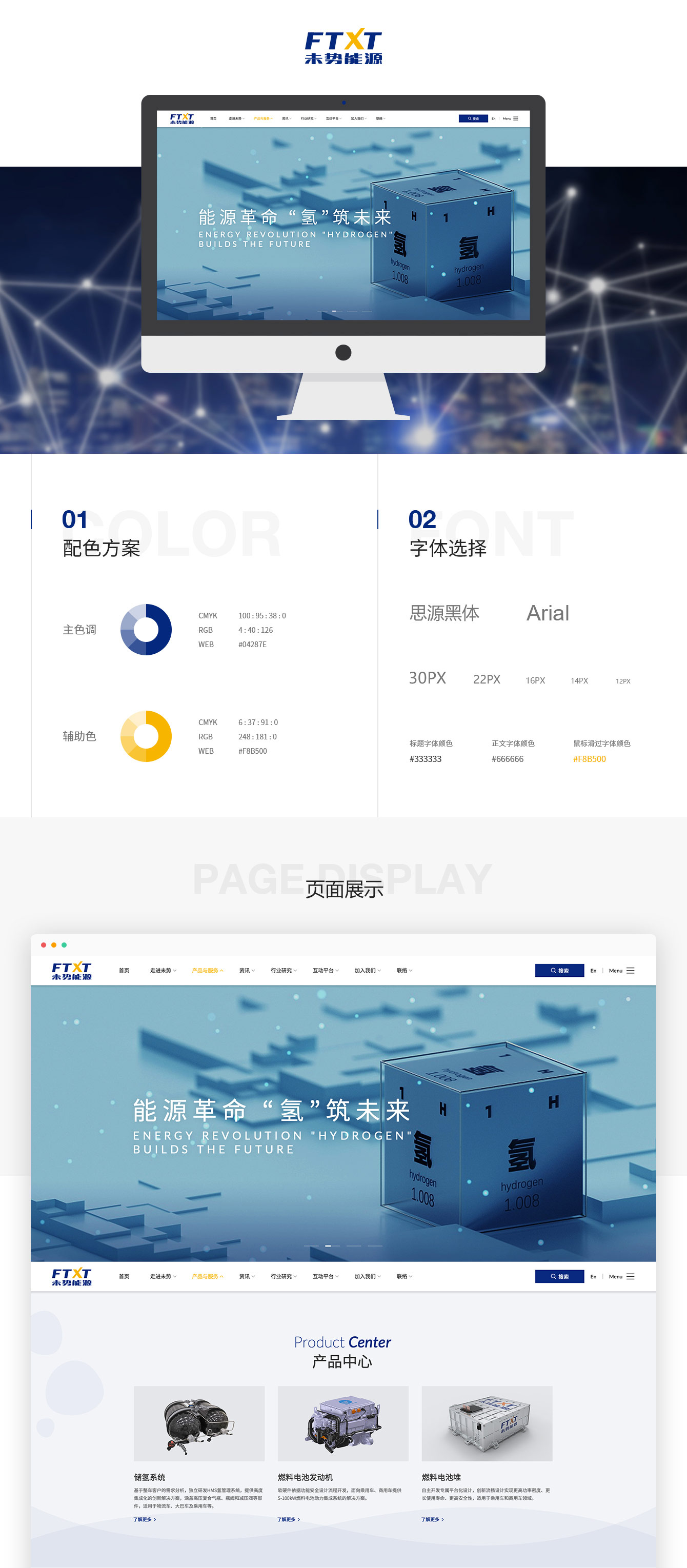 1749284730670375.jpg 3.jpg