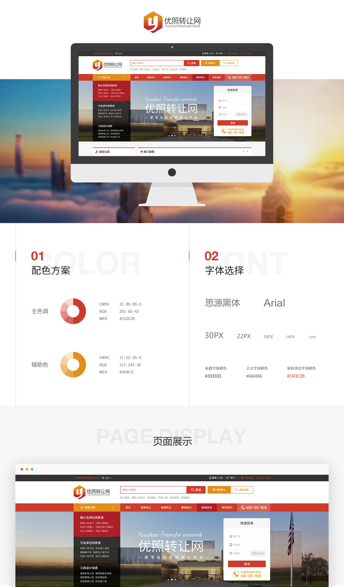 1749284943448078.jpg 3.jpg