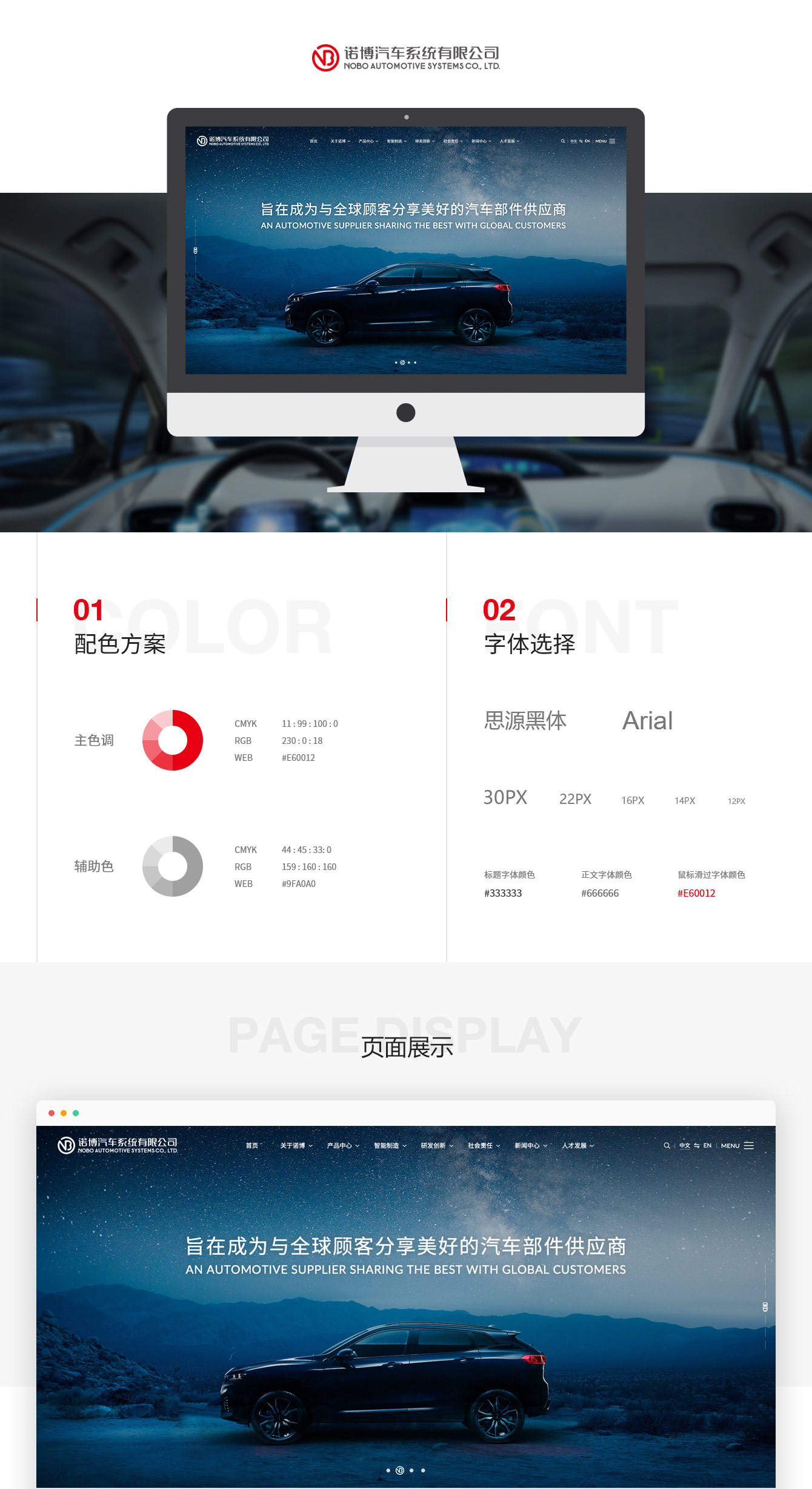 1749394802577165.jpg 3.jpg