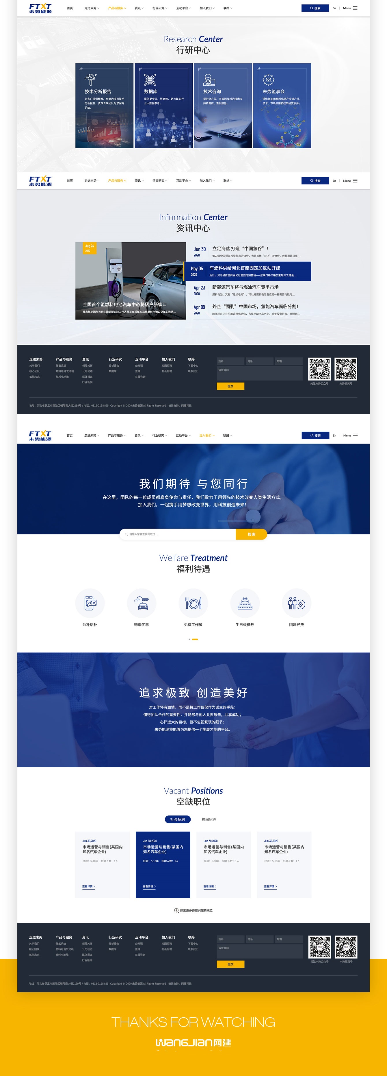 1749394955344118.jpg 4.jpg