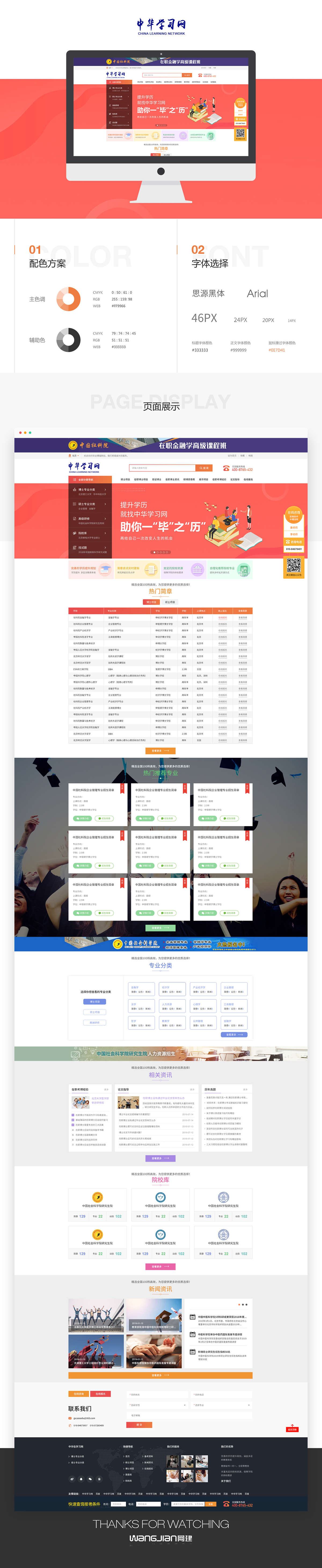 1750047886979158.jpg 1619274957668625.jpg