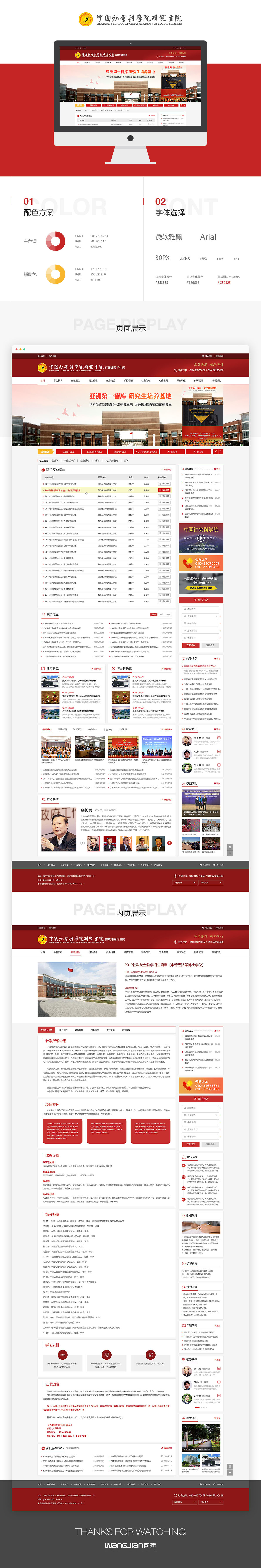 1750048101330146.jpg 1619274983379272.jpg