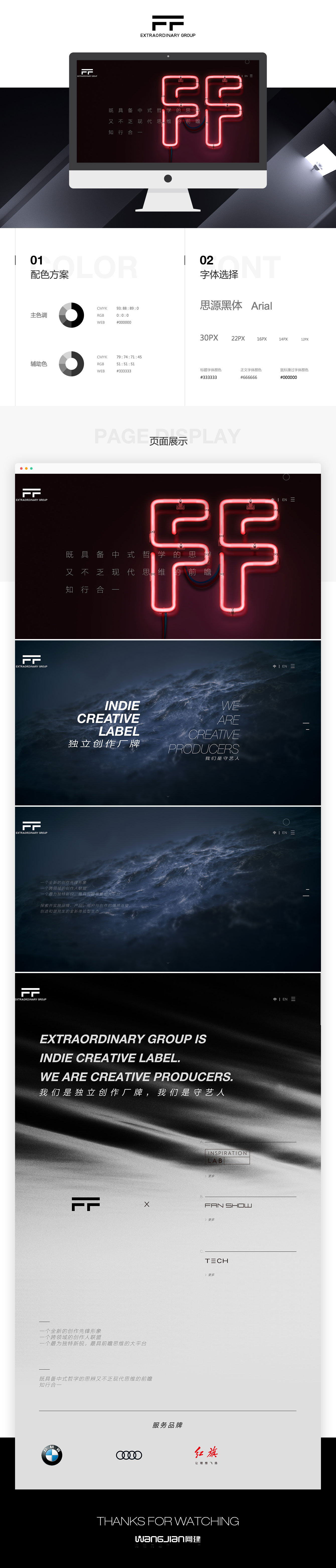 1751372968858581.jpg 1619275433962527.jpg