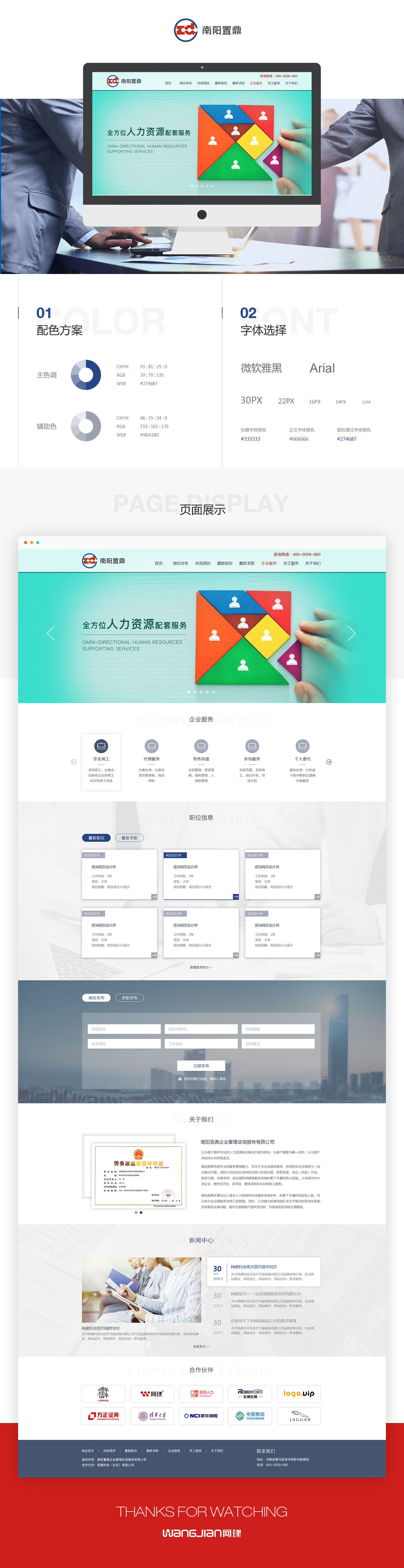 1751374165409375.jpg 1619275469345670.jpg