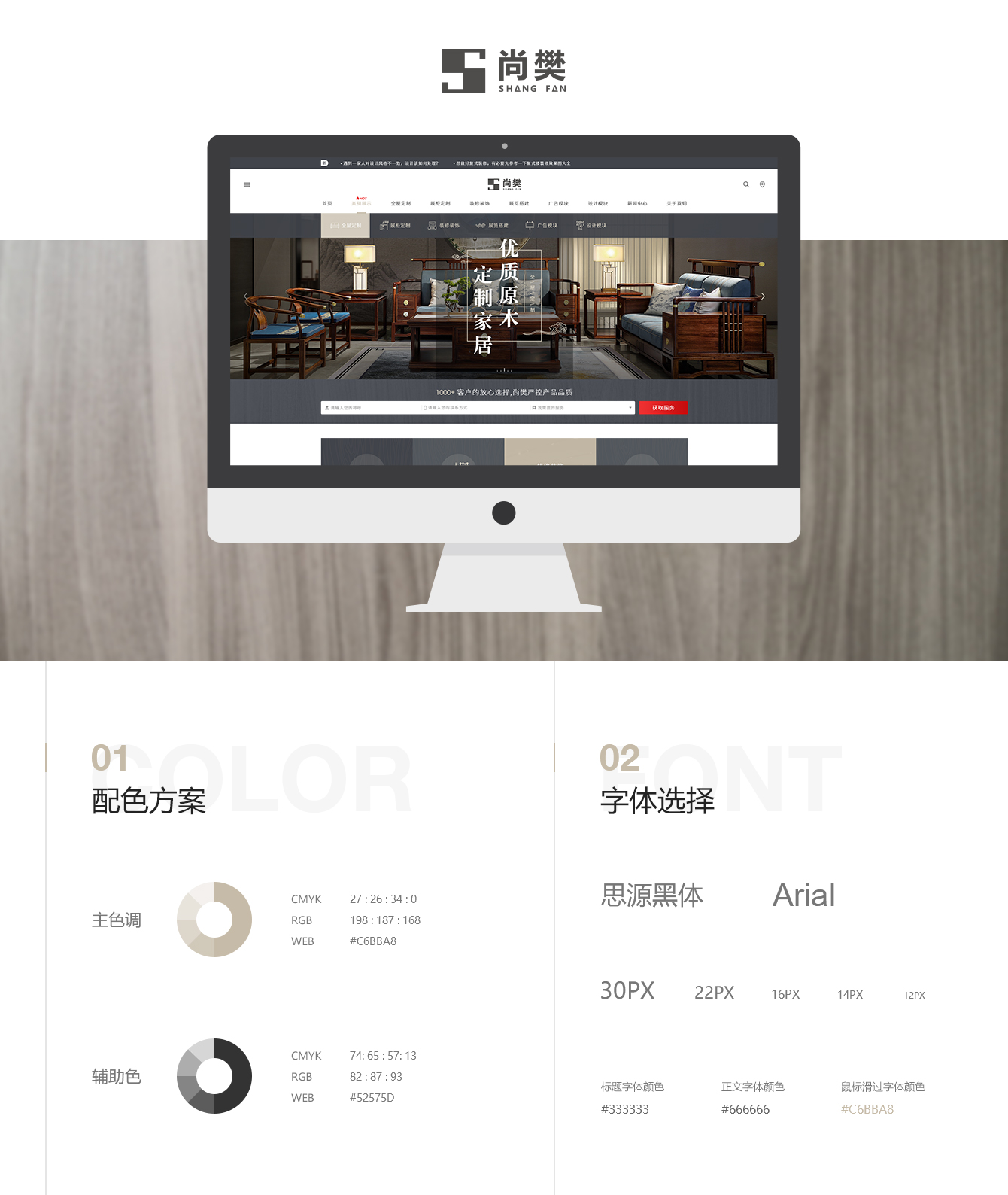 1752041051931251.jpg 1631598727351833.jpg