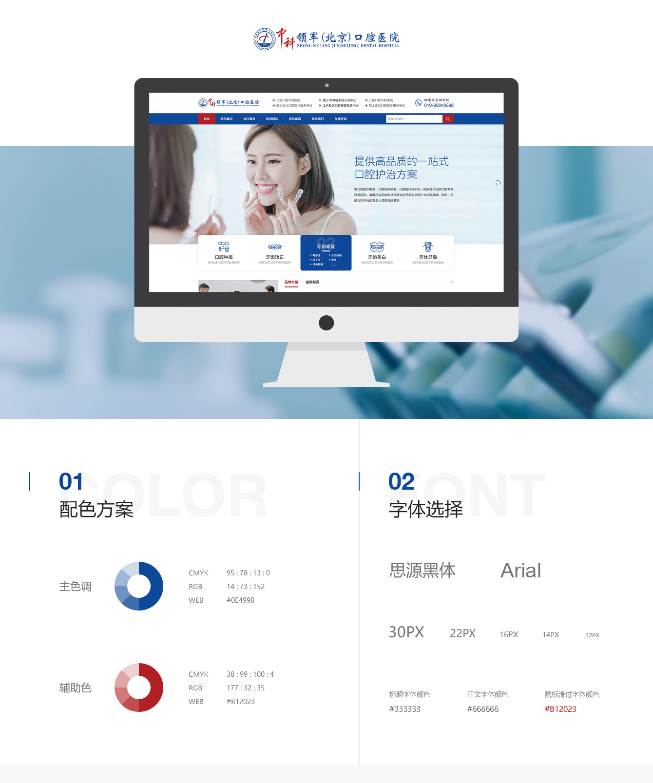 1752041515969388.jpg 1634022941194520.jpg