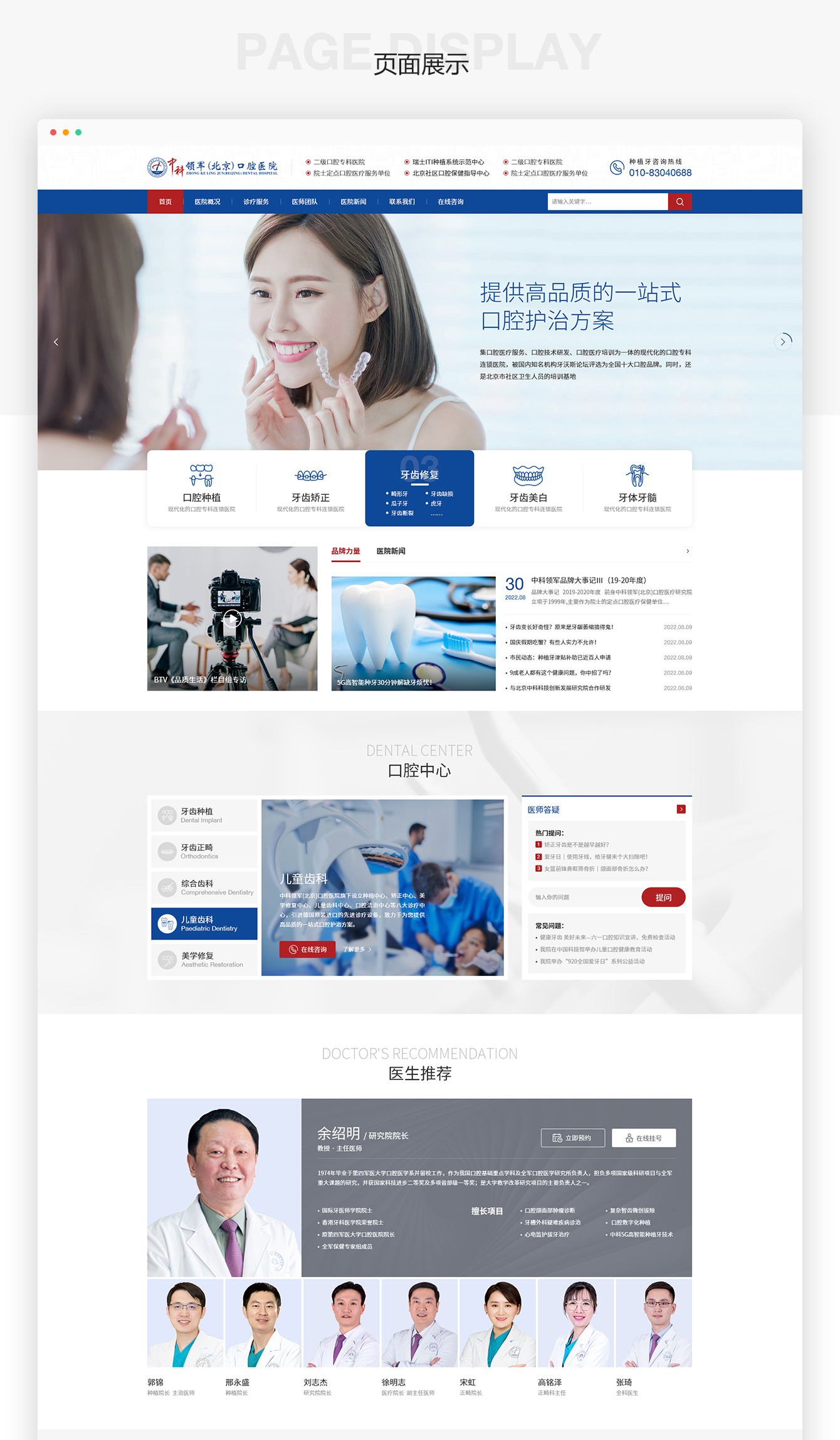 1752041520523117.jpg 1634022948376206.jpg