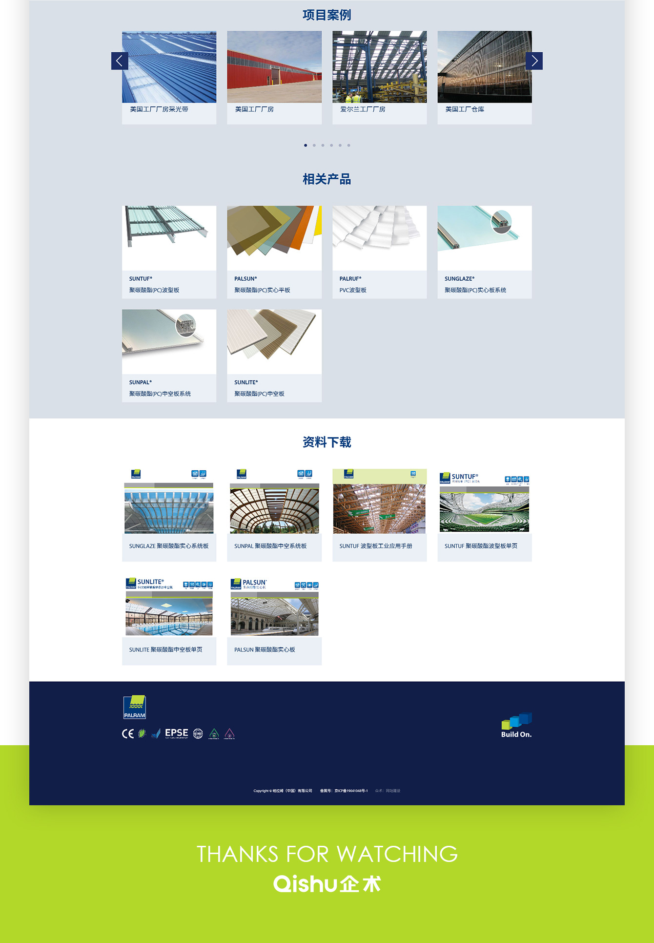 1752390540311002.jpg 1634023406652272.jpg