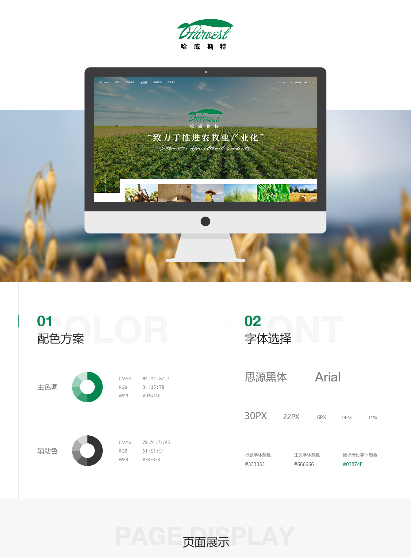 1752390638408553.jpg 1644400245552626.jpg