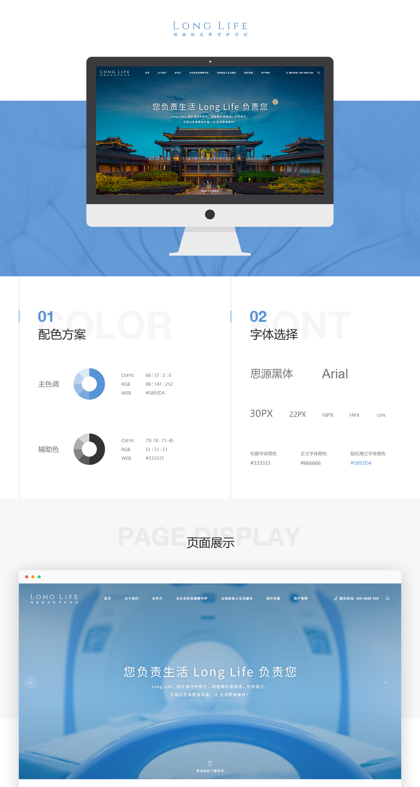 1752390890115512.jpg 1644400372798279.jpg