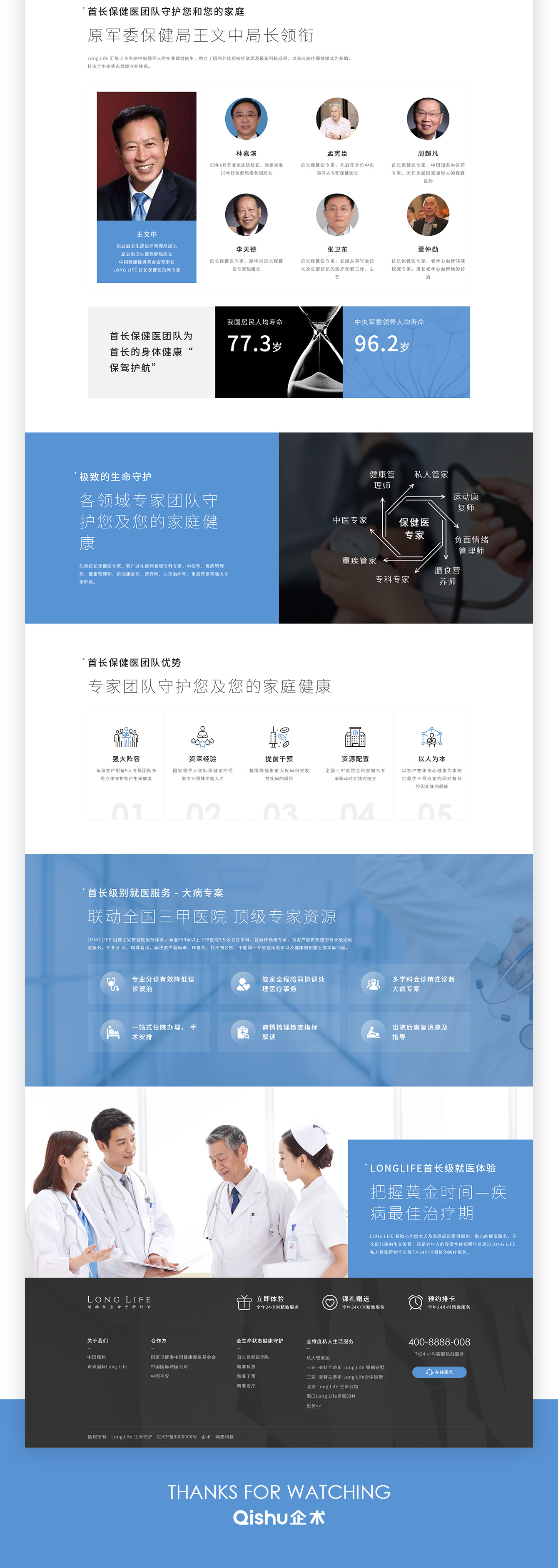 1752390899791970.jpg 1644400380584345 (1).jpg