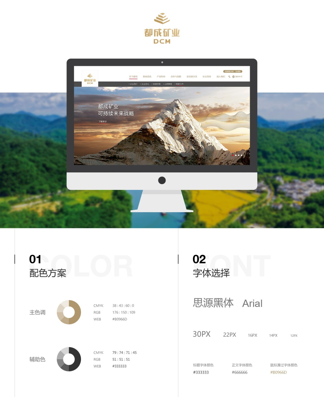 1752391232867744.jpg 1660011348383180.jpg