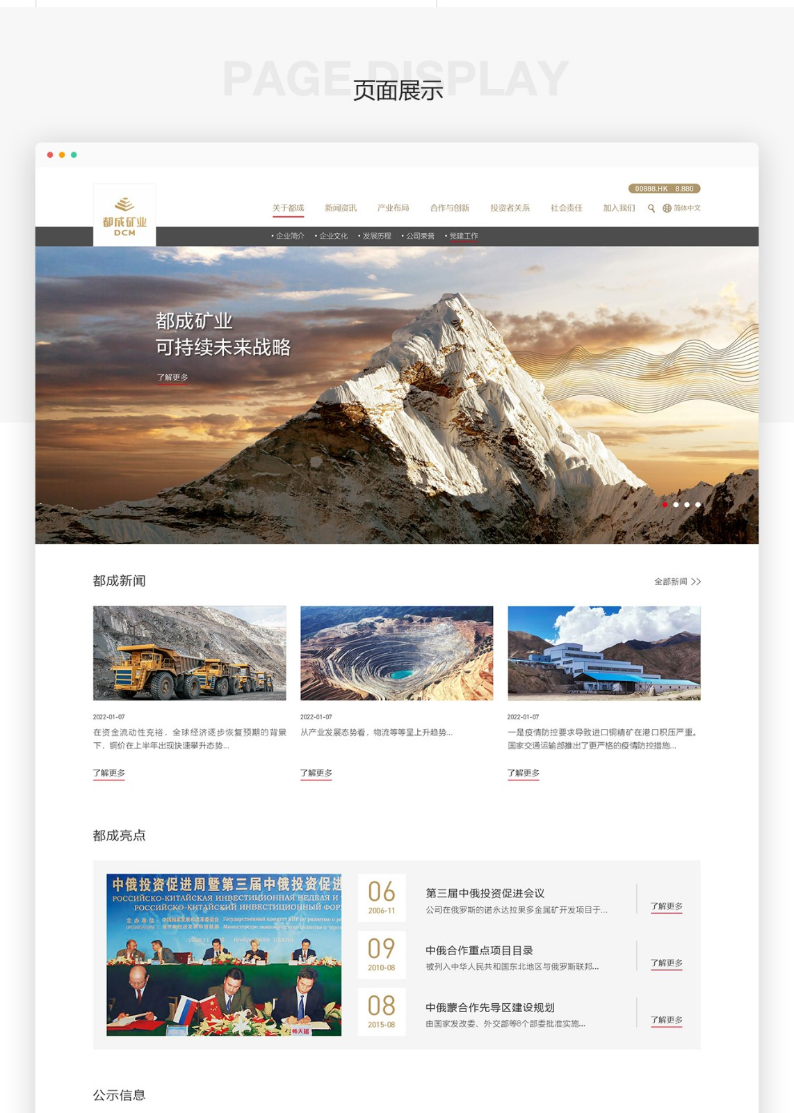 1752391235238504.jpg 1660011348951335.jpg