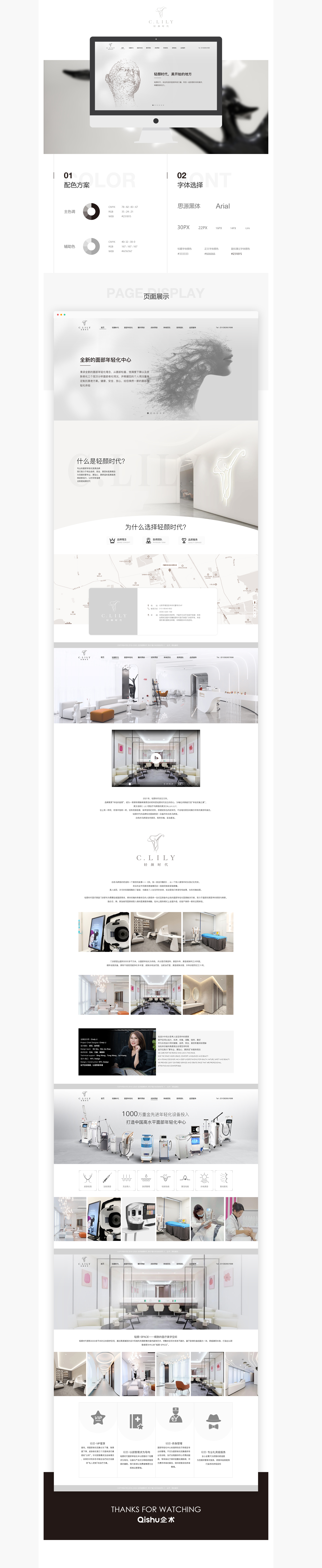 1752391451305319.jpg 1657101188397439.jpg