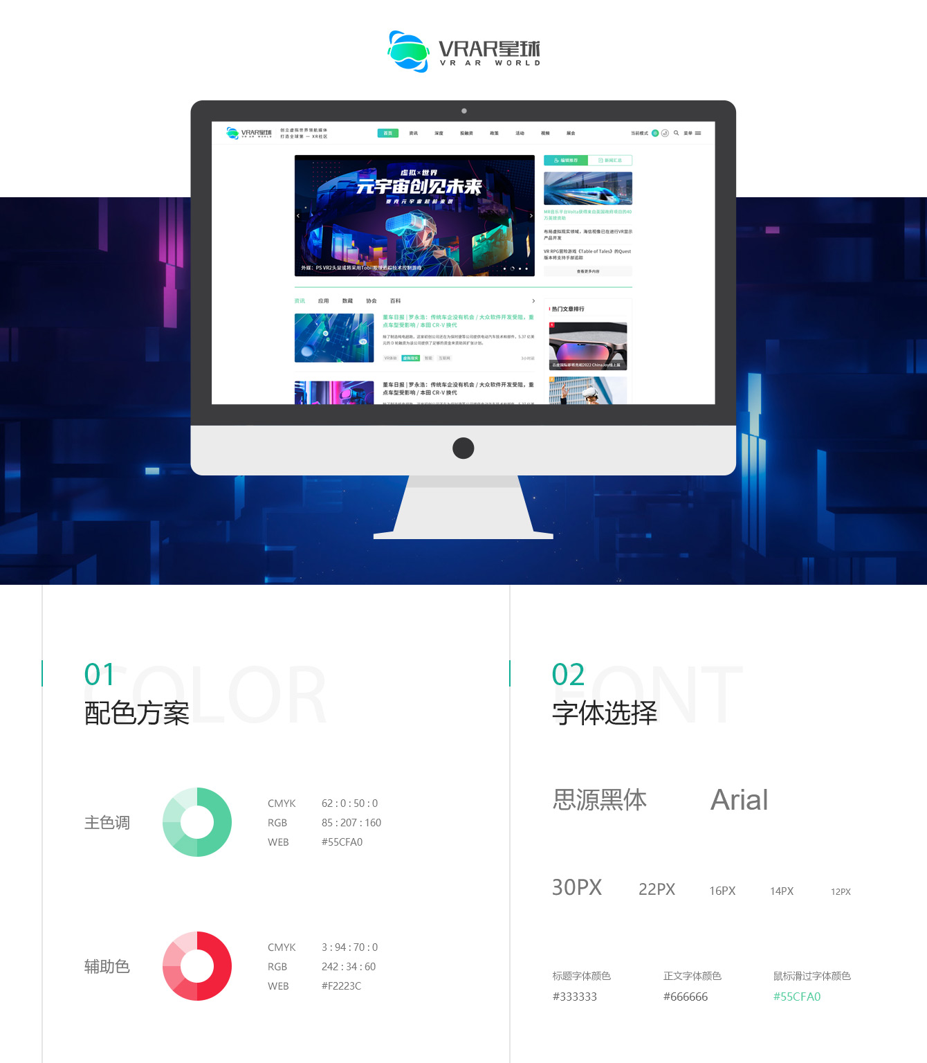 1752391810317760.jpg 3_01.jpg