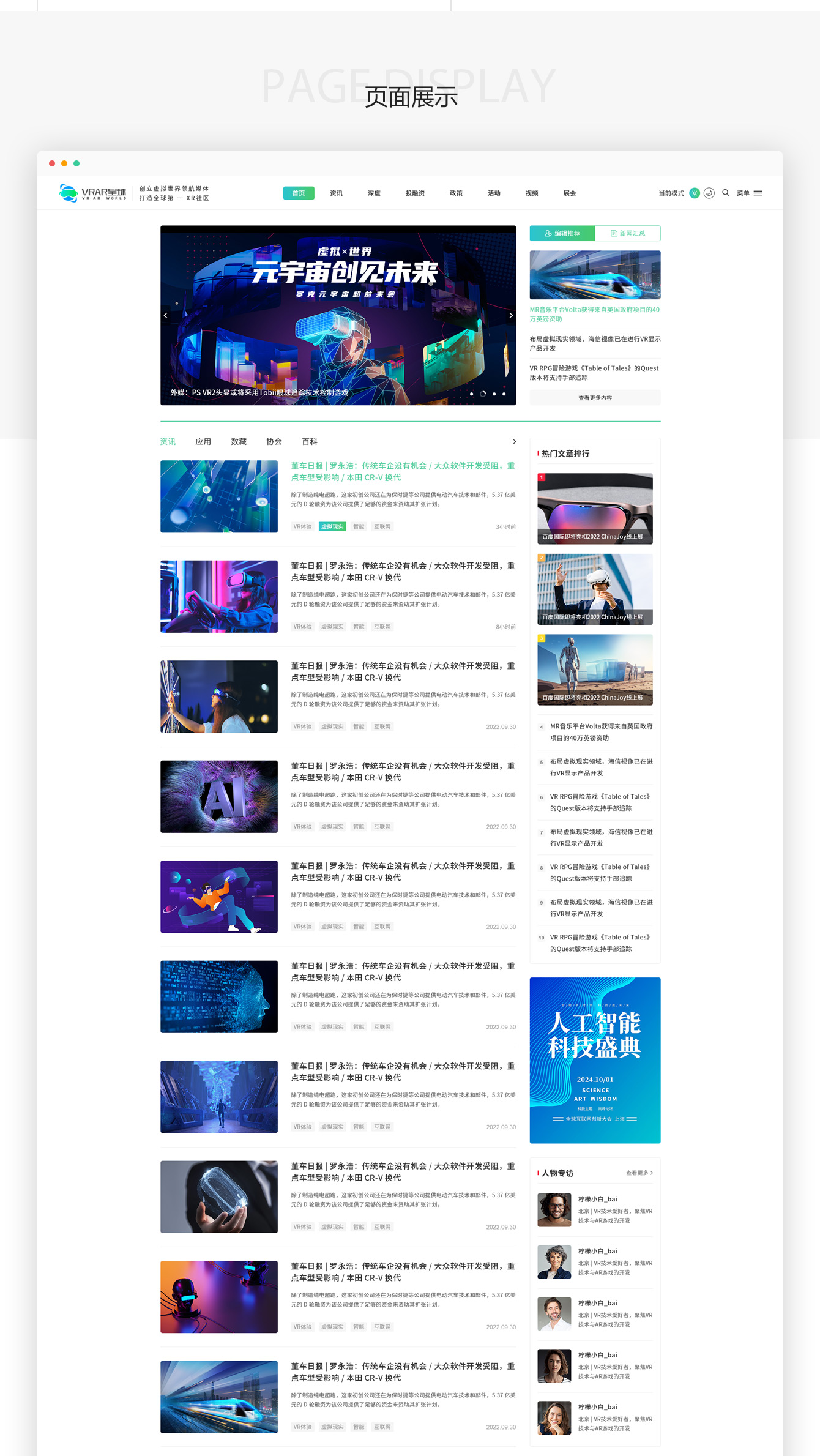 1752391813669114.jpg 3_02.jpg