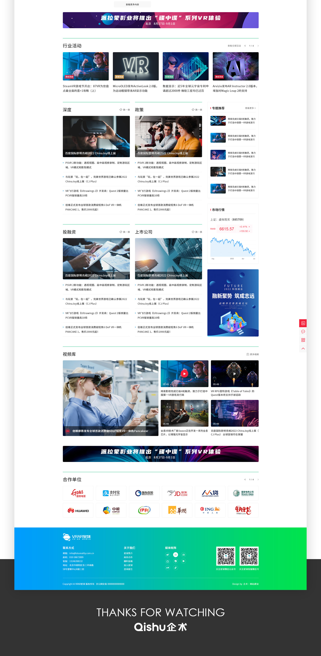 1752391817559586.jpg 3_03.jpg