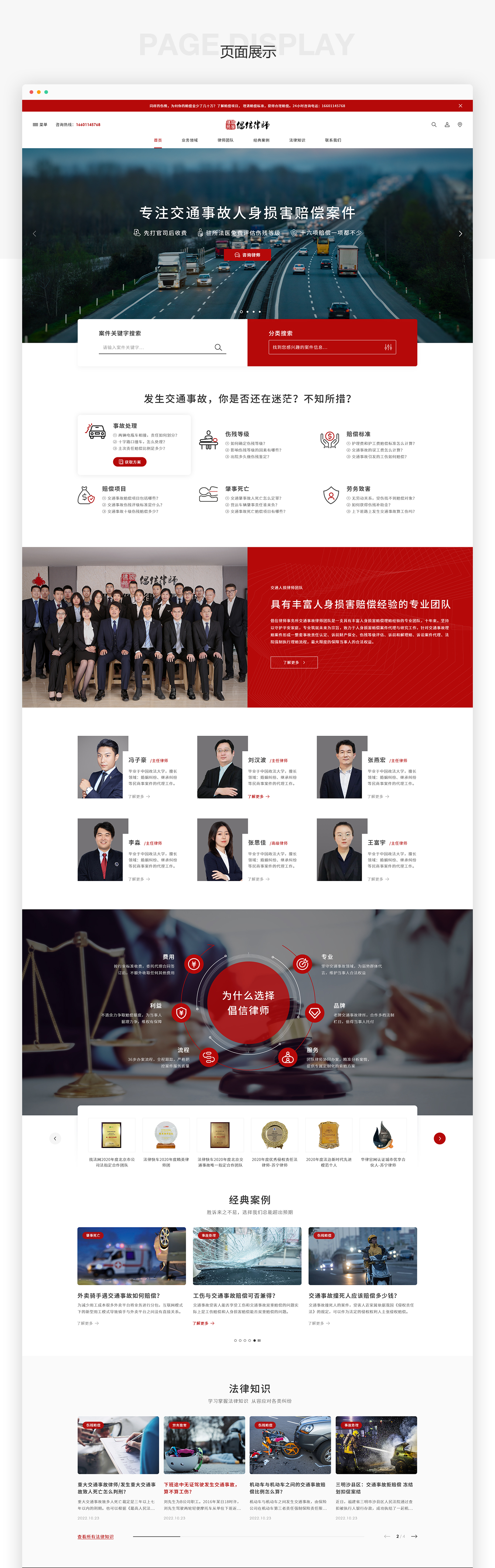 1752391900544092.jpg 3_02.jpg