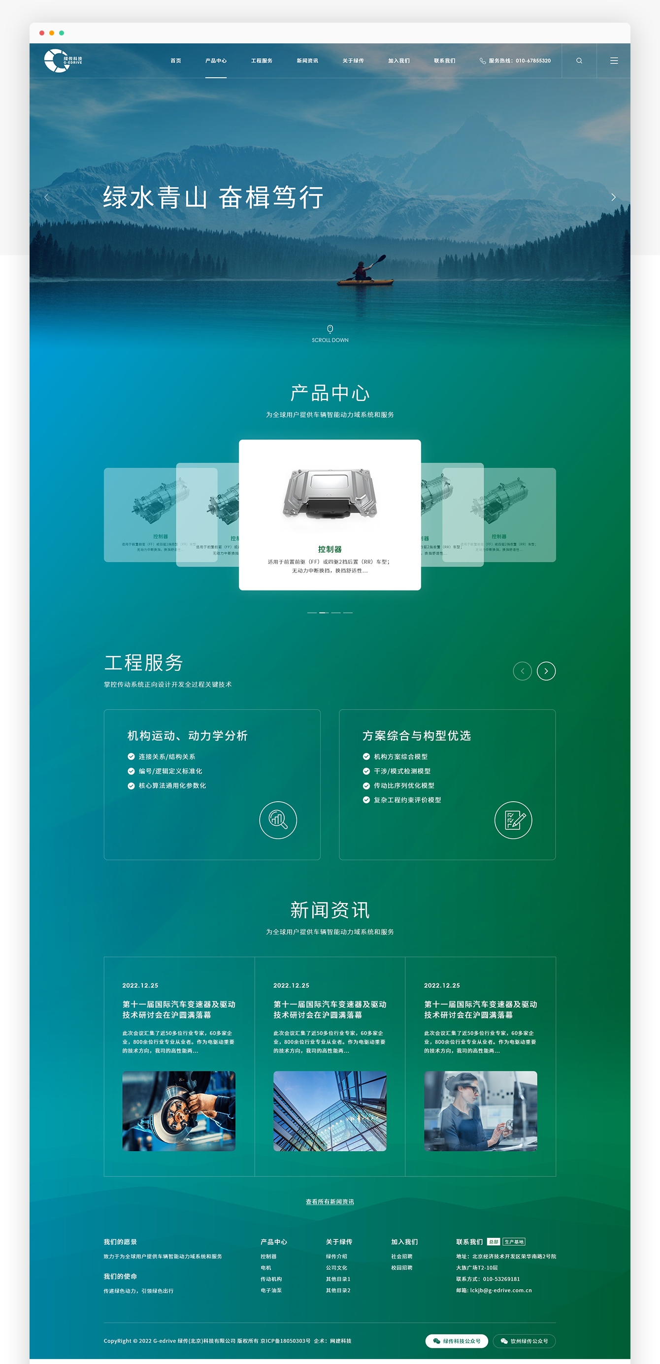 1752392008269147.jpg 3_02.jpg