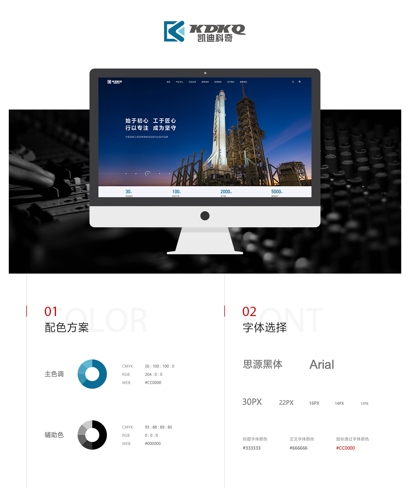 1752392439823967.png 1698823561885607.png