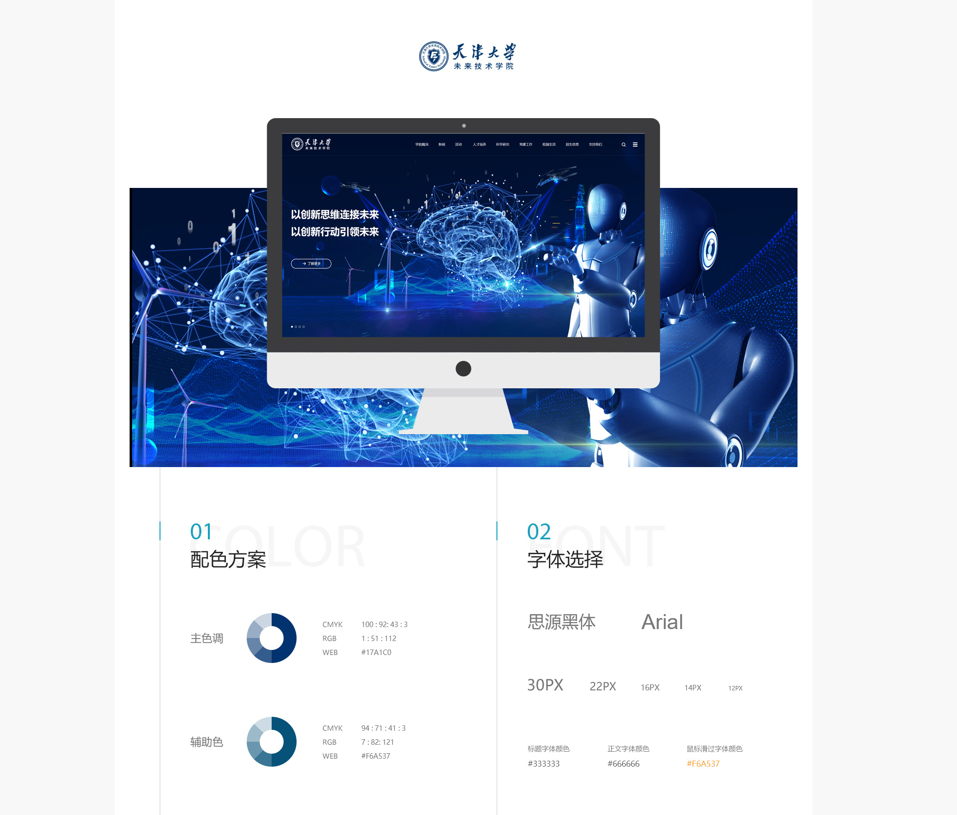 1752392549579785.jpg 1700728328788299.jpg