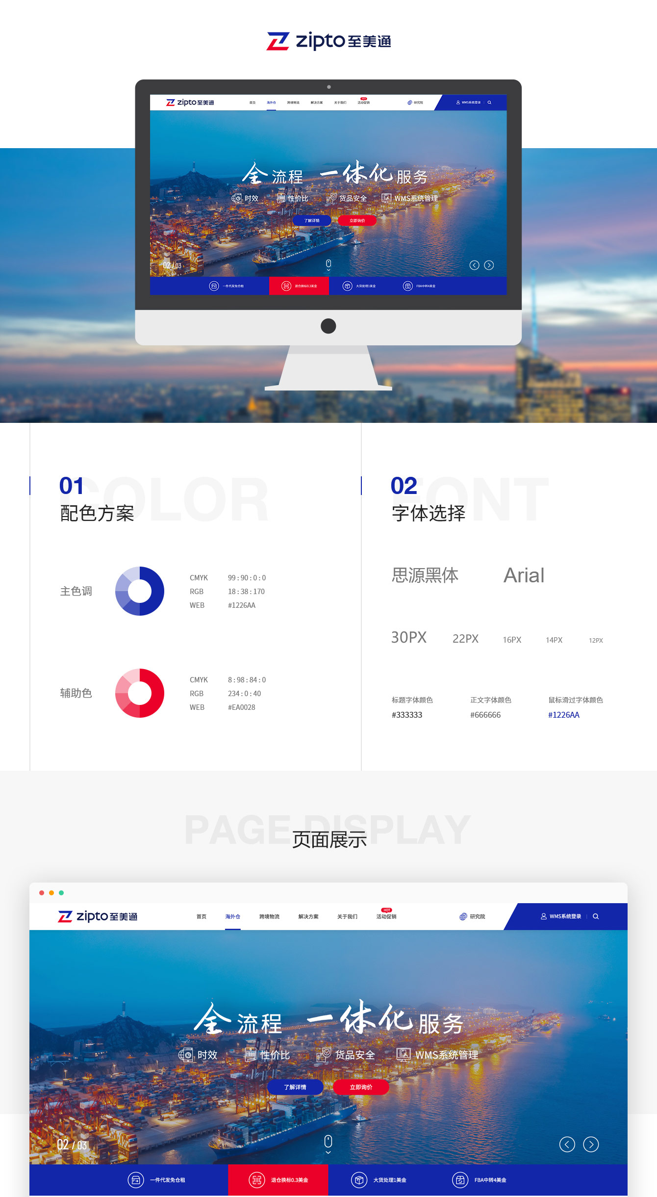 1754026454635284.jpg 3.jpg