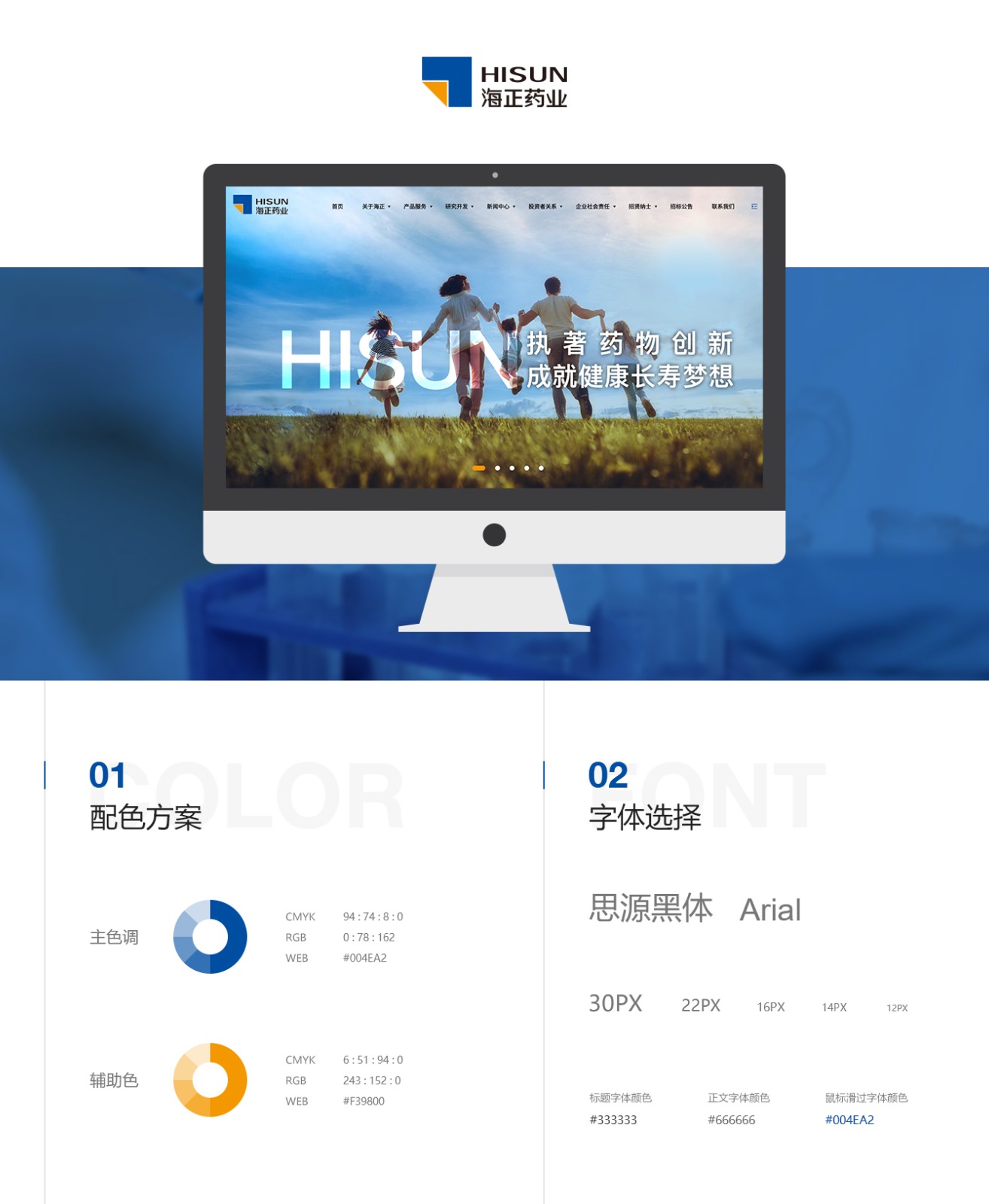 1754051712493694.jpg 1653537332530903.jpg