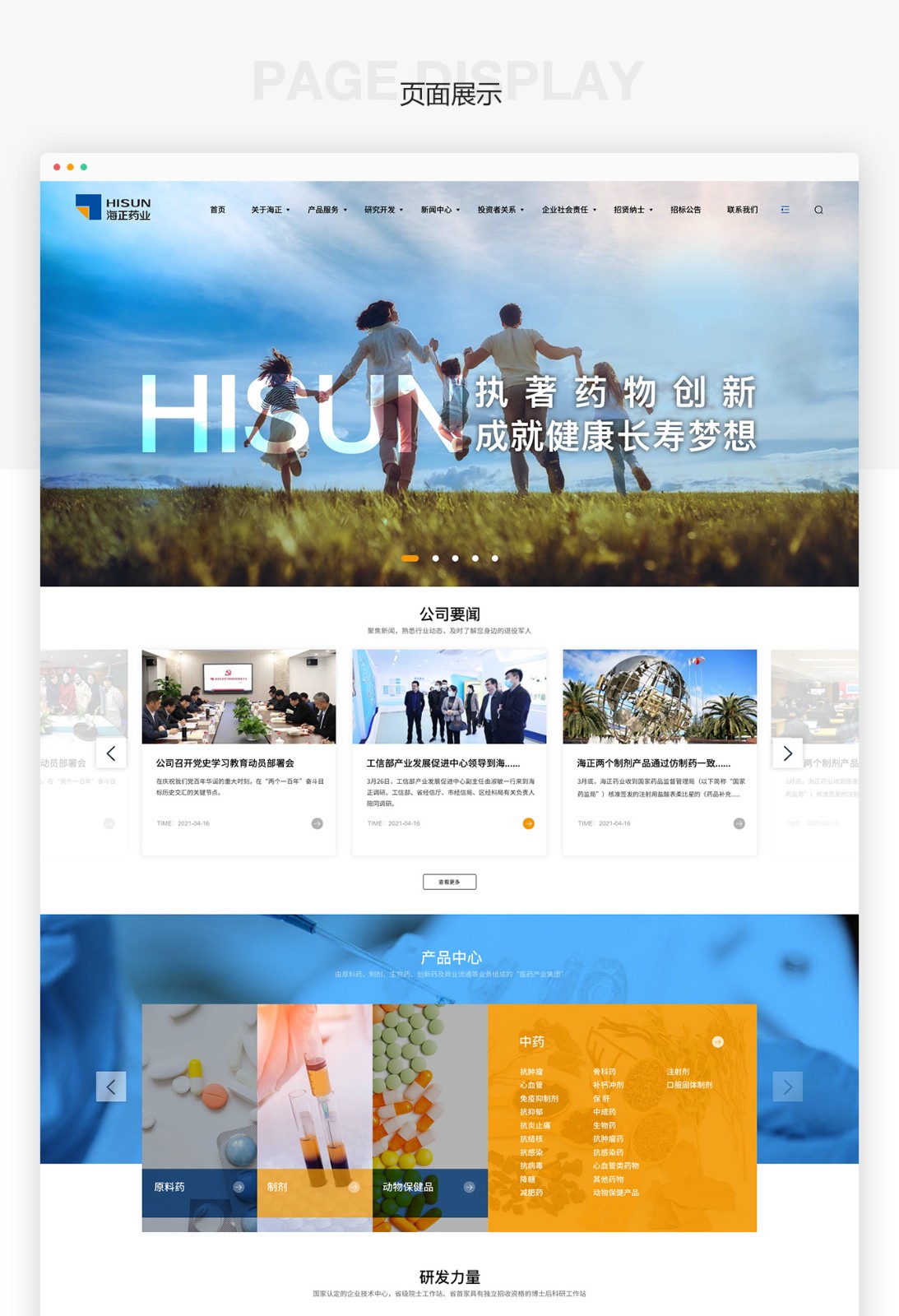 1754051716745231.jpg 1653537332278654.jpg