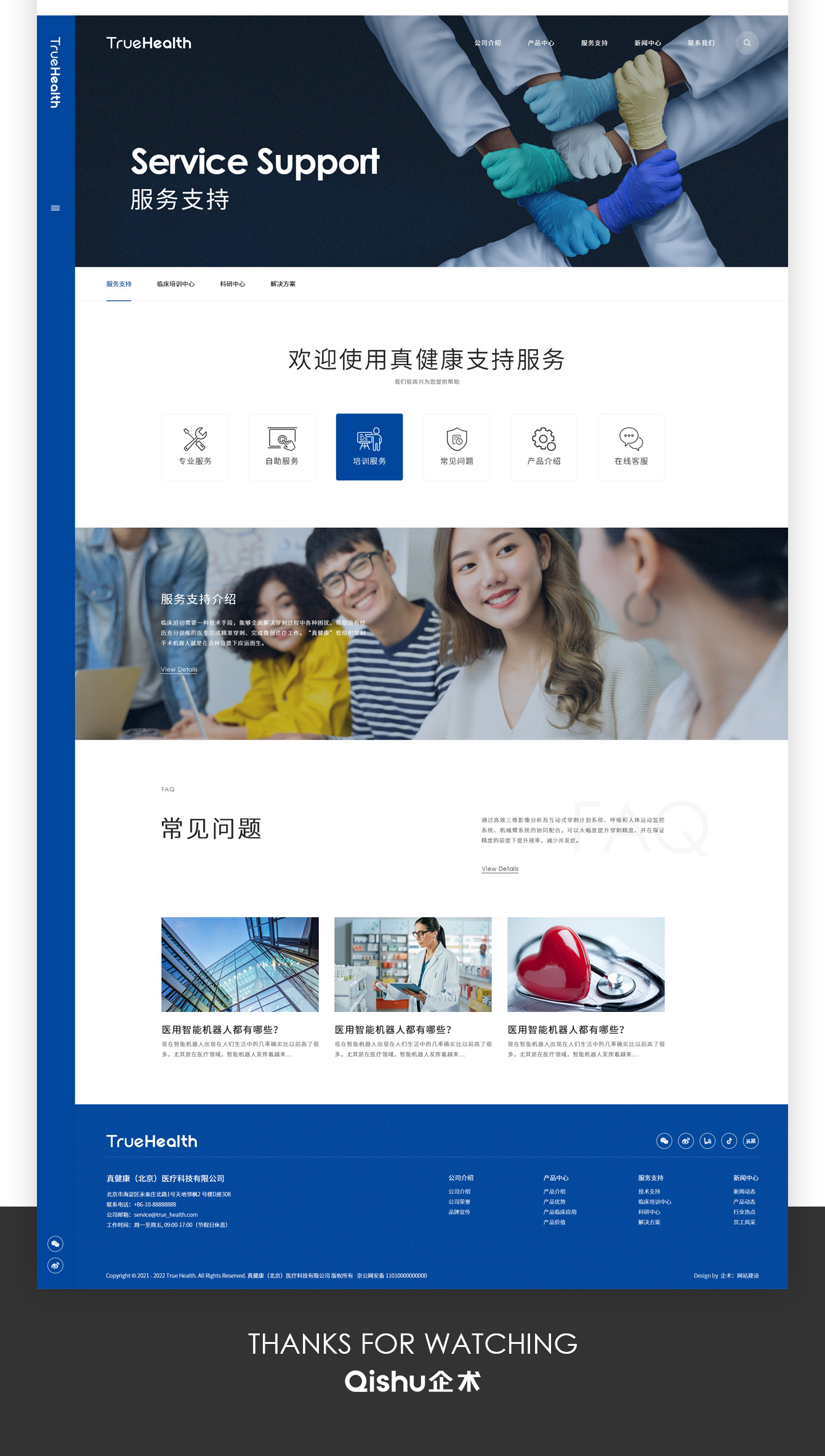 1754051815951241.jpg 3_03_1.jpg